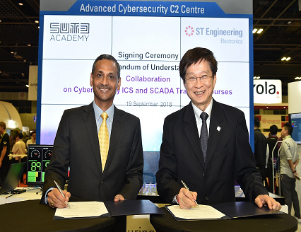 ST Engineering’s Electronics Sector & SUTD signed MoU to enhance Cybersecurity ST Engineering