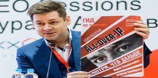 ALL-OVER-IP 2018