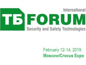 TB Forum Event Moscow, Russia