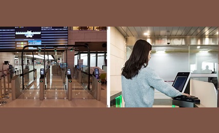 Fujitsu’s PalmSecure Deployed in World’s First Palm Vein Authentication System at Korean Airports
