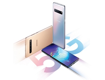 Samsung’s First 5G Smartphone on the Market 5G Smartphone on the Market