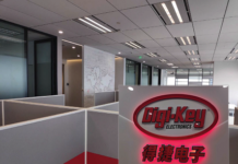 Digi-Key China Office