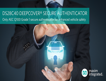 Security Authentication Module For Car Automotive-Grade Secure Authenticator to Enhance Vehicle Safety