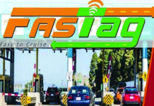 FASTag Technology