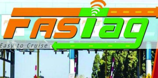 FASTag Technology