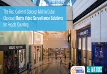 Matrix Video Surveillance Solutions