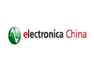 electronica China 2021