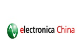 electronica China 2021