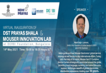 Mouser Innovation Lab Inauguration
