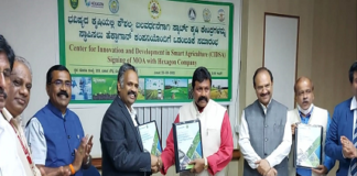 Smart precision agricultural centres in India