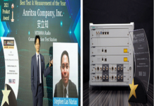 Anritsu honored with “Best Test & Measurement Product” Award Test & Measurement Product
