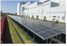 ROHM Joins the Global RE100 Initiative ROHM Joins the Global RE100 Initiative