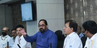 SEMICON India 2022