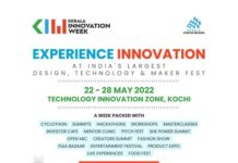 Mouser Electronics Sponsors 2022 Kerala Innovation Week 2022 Kerala Innovation Week