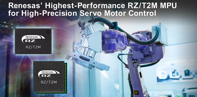 RZ/T2M Motor Control MPU