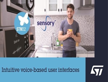 embedded voice control