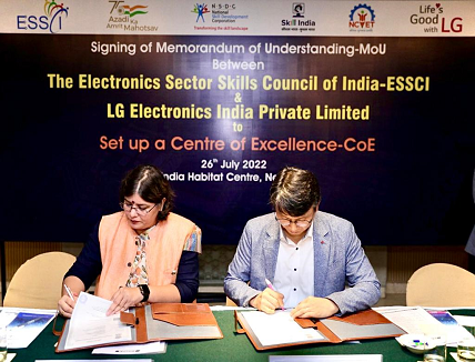 LG electronics India jobs