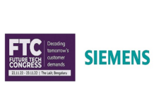 Siemens Technology