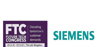 Siemens Technology