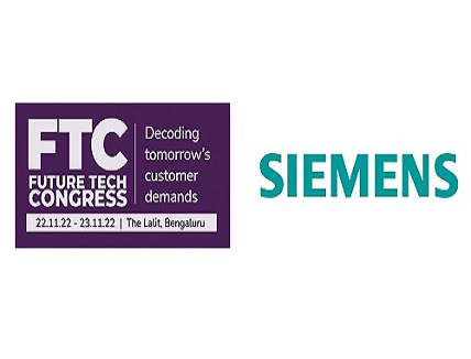 Siemens Technology