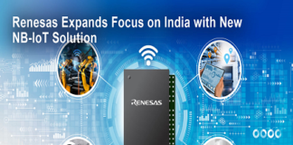 Indian Smart Metering Market