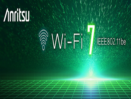 Wi-Fi 7 Chip