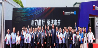 Electronics Applications Center