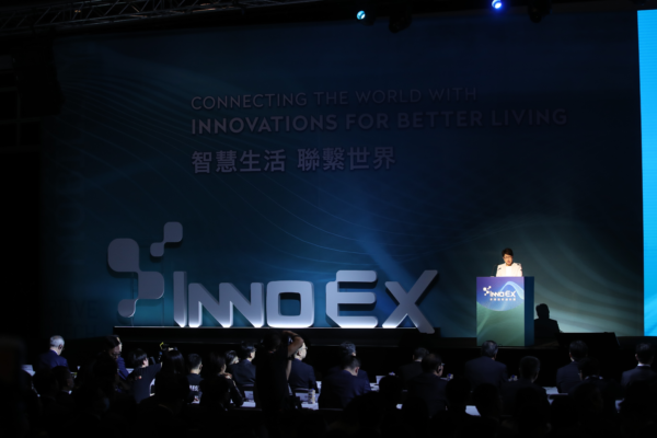 InnoEX and Electronics Fair (Spring Edition) in Hong Kong