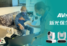 AVer and Shin Kong Security Revolutionize Remote Healthcare