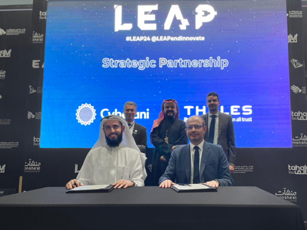 Cyberani and Thales enter a strategic alliance to strengthen the Kingdom's cybersecurity