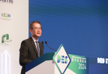 Digital Economy Summit 2024 Reveals a Visionary Hub of Future Technovation, Forging a Sustainable Future Together