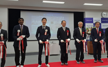 Kofu Factory, located in Kai City, Yamanashi Prefecture, Japan