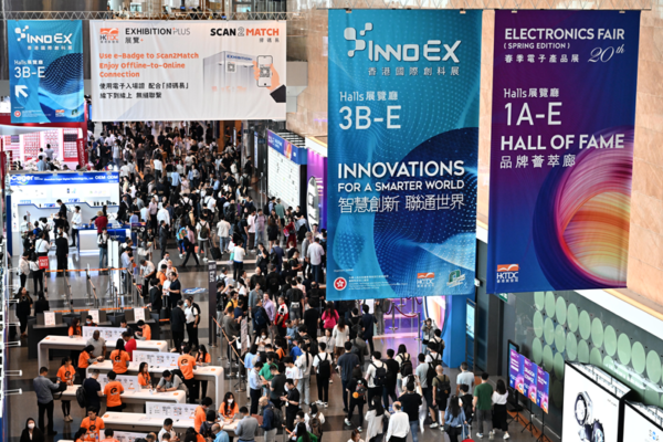 Innox and HKTDC Hong Kong Electronics Fair (Spring Edition)