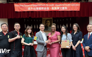 AVer Donates Visualizers to Allied Nations to Strengthen Educational Development AVer Donates Visualizers to Allied Nations to Strengthen Educational Development