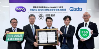 BenQ Group became the only company to successfully renew certification at COMPUTEX.