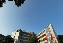 Fujitsu Technology Solutions GmbH in Düsseldorf, Germany