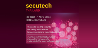 Secutech Thailand 2024