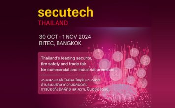 Secutech Thailand 2024