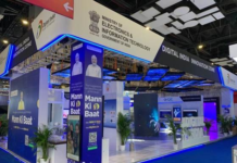 India Mobile Congress