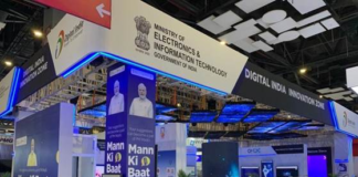 India Mobile Congress