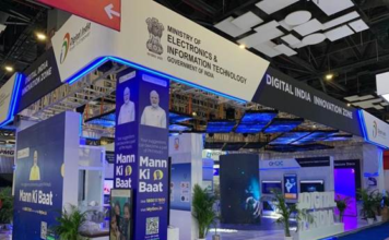 India Mobile Congress
