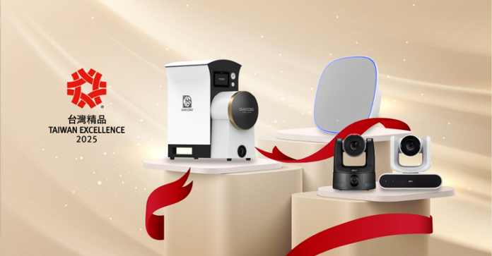 AVer Celebrates Four Taiwan Excellence Awards, Highlighting Cross-Industry Innovation AVer is Awarded 4 Taiwan Excellence Awards