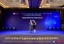 IIC Shenzhen Claudio Chan accepts award