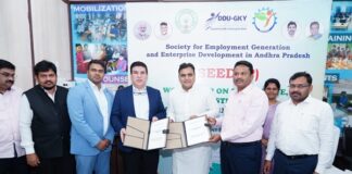 ESSCI and SEEDAP Sign MoU to Empower Youth with Electronics Sector Skills in Andhra Pradesh