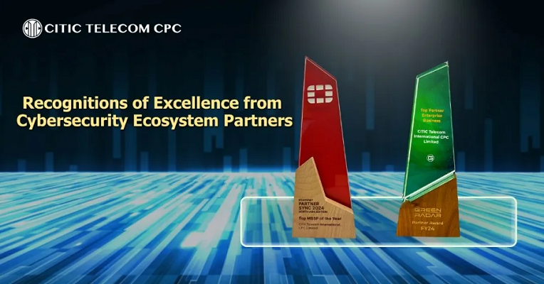 CITIC Telecom CPC Wins 3 Cybersecurity Industry Awards for Excellence ...
