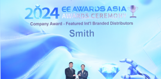 EE Awards 2024
