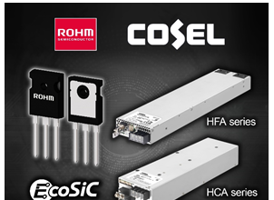 ROHM’s EcoSiC Technology has been Adopted in COSEL’s HFA/HCA Series of 3.5kW Output AC-DC Power Supply Units EcoSiC Technology