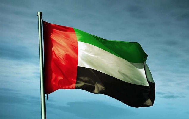 UAE Celebrates 53rd National Day: A Milestone of Global Leadership and Sustainable Development UAE Celebrates 53rd National Day
