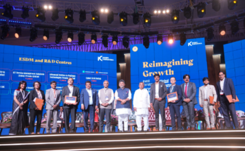 ASM Technologies signs MoU with the Government of Karnataka