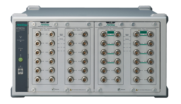Anritsu Universal Wireless Test Set MT8870A